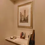 Il Balconcino Sull' Anfiteatro *